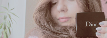 Сирень в феврале или Dior 5 Couleurs Couture Eyeshadow Palette в оттенке Plum Tulle