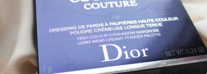 Сирень в феврале или Dior 5 Couleurs Couture Eyeshadow Palette в оттенке Plum Tulle