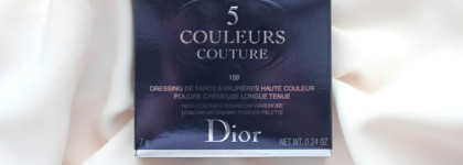 Сирень в феврале или Dior 5 Couleurs Couture Eyeshadow Palette в оттенке Plum Tulle