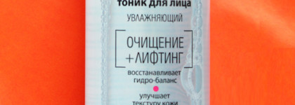 Приятно удивили. Бюджетные находки до 200 рублей, которые я точно куплю ещё раз