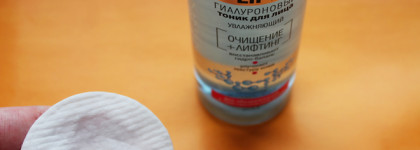 Приятно удивили. Бюджетные находки до 200 рублей, которые я точно куплю ещё раз