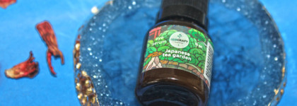 Уход за кожей от экобренда Ecocraft: регенерирующая сыворотка для кожи вокруг глаз «Японский чайный сад»