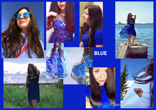 Rusalochka Day