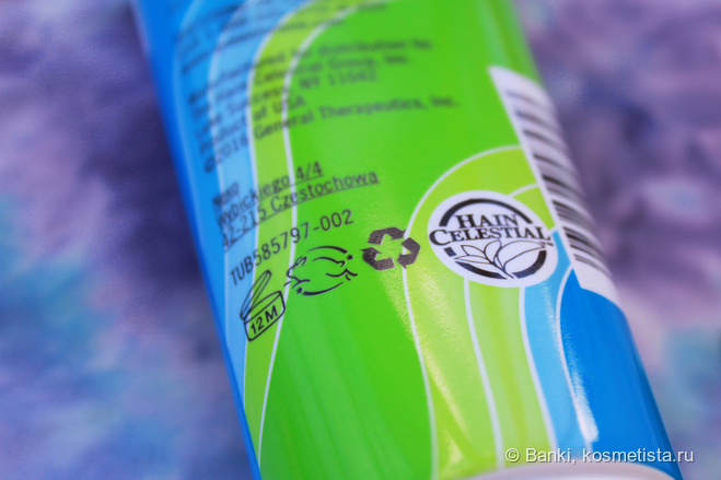 Моя коллекция масок: Queen Helene Mint Julepe Mask