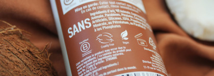 Кондиционер, после которого мою макушку нюхают особенно активно: Desert Essence coconut nourishing conditioner