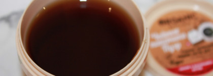 Новое оружие в борьбе с глазами-щелочками — жидкие маска-патчи Organic Kitchen «Чайные пакетики пуэр»