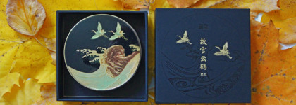 Золотая осень, золотая: румяна HE-XI в оттенке Crane Blush