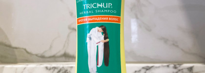 2 средства, которые спасли меня от сильного выпадения: шампунь и маска Trichup