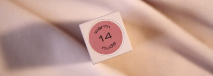 Полная коллекция Stellary Nude: свотчи на все 24 оттенка