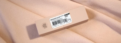 Полная коллекция Stellary Nude: свотчи на все 24 оттенка