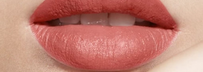 Новые губные помады Dior Ultra Care Lipstick