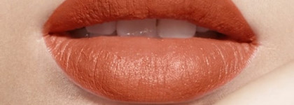 Новые губные помады Dior Ultra Care Lipstick