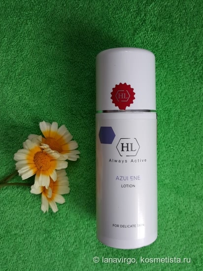 Азуленовый лосьон для лица Holy land Azulene Lotion. Любовь длиною в 3 года, или почему я считаю его лучшим среди подобных средств