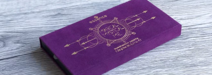 Сразу две новые праздничные коллекции Essence: Magical Mystical Me и From Santa With Love