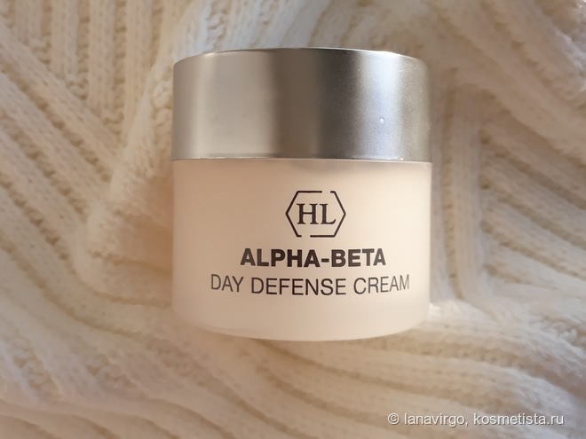 Кислоты, ретинол и спф. Многофункциональный крем для лица Holy land cosmetics Alpha-Beta&Retinol Day defense cream