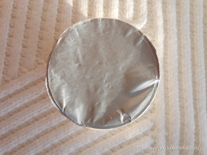 Кислоты, ретинол и спф. Многофункциональный крем для лица Holy land cosmetics Alpha-Beta&Retinol Day defense cream
