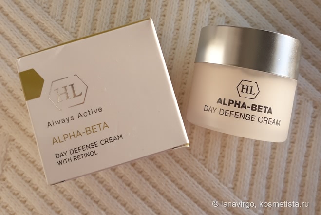 Кислоты, ретинол и спф. Многофункциональный крем для лица Holy land cosmetics Alpha-Beta&Retinol Day defense cream