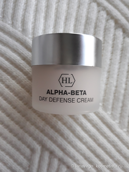 Кислоты, ретинол и спф. Многофункциональный крем для лица Holy land cosmetics Alpha-Beta&Retinol Day defense cream