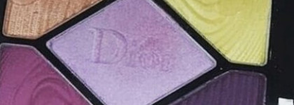 Весенняя коллекция макияжа Dior Glow Vibes Spring 2020 Makeup Collection