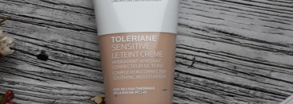 Тонирующий увлажняющий крем для чувствительной кожи La Roche Posay Toleriane Sensitive le Teint светлый