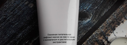 Мое знакомство с Mixit. Быть или не быть?