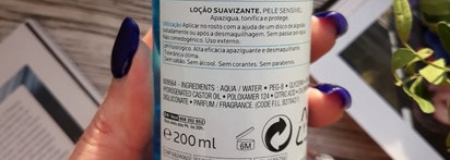 La Roche-Posay Soothing Lotion Sensitive Skin- глоток воды для вашей кожи