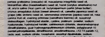 Моя прелесть Lebel Viege Treatment SOFT или маска с эффектом на миллион