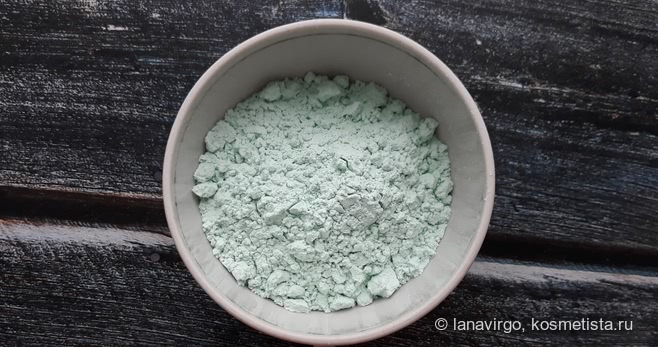 Новинки ухода для лица и тела Aravia Laboratories
