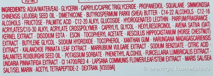 Оставаться прекрасной в любом возрасте вместе с Clarins Nutri-Lumière 60+