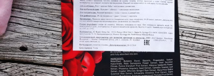 Double Dare OMG! Тканевая маска Red+Snail Mask и фольгированные патчи Foil Eye Patch