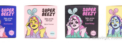 Новинка! Гидрогелевые патчи для глубокого увлажнения Super Beezy Moisturizing 3RD Eye Patch