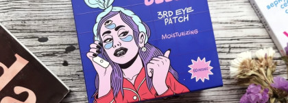 Новинка! Гидрогелевые патчи для глубокого увлажнения Super Beezy Moisturizing 3RD Eye Patch