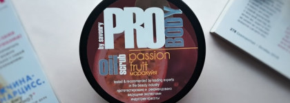 Натуральный уход для тела и волос от Savonry