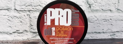 Натуральный уход для тела и волос от Savonry