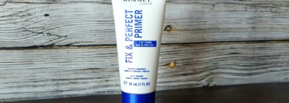 Из Лондона с любовью. Три базовых продукта для макияжа от Rimmel London