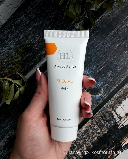 Holy Land Cosmetics Special Mask. Лучшее из израильской косметики