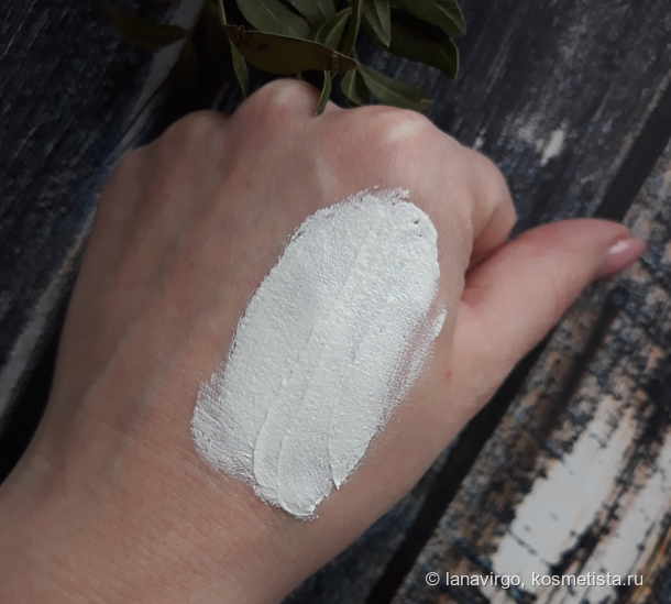 Holy Land Cosmetics Special Mask. Лучшее из израильской косметики