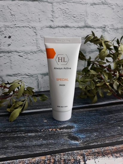 Holy Land Cosmetics Special Mask. Лучшее из израильской косметики