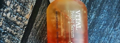 The Skin House Vital Bright Serum- маленькое корейское чудо