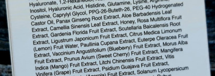 The Skin House Vital Bright Serum- маленькое корейское чудо