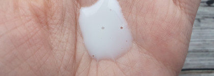 Uriage Creme Lavante. Мой "зимний" уход для жирной кожи