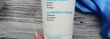 Uriage Creme Lavante. Мой "зимний" уход для жирной кожи