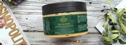 Лучшее в натуральном уходе. Бальзам и сыворотка для волос Jurassic Spa