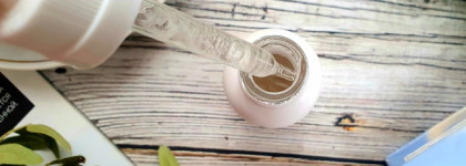 Избавляемся от отёков с сывороткой Art&fact 3D Hyaluronic Acid + Caffeine + EGCG