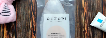 Сеточки для взбивания пены - баловство или необходимость? Обзор двух новинок от марки Olzori