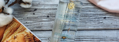 Доступный люкс. Бюджетные средства для демакияжа от La Messange