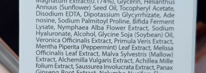 D'Alba White Truffle First Spray Serum. Подойдет ли масляная сыворотка жирной коже