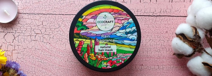 Знакомство с маркой EcoCraft. Маски для волос "Rain fragrance" и "Japanese tea garden"