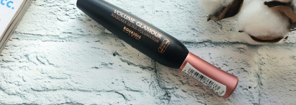 Bourjois Volume Glamour black- тушь- легенда или дружба длиною почти в 10 лет