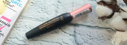 Bourjois Volume Glamour black- тушь- легенда или дружба длиною почти в 10 лет